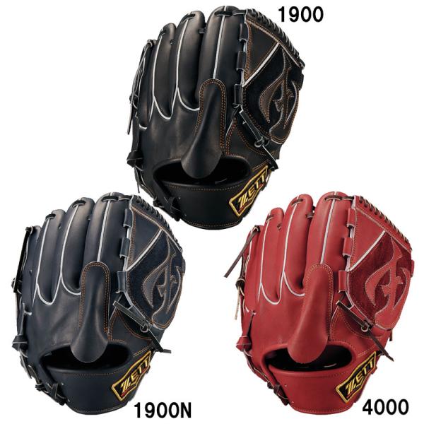 ゼット（ZETT） 軟式グラブ プロステイタス 投手用 グラブ袋付 野球