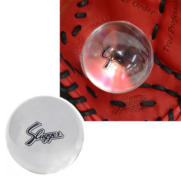 クボタスラッガー SLUGGER  型付けボール SLUGGERロゴ入り  野球 合成樹脂ボール 型付け メンテナンス用品 小物  26SS(C-KB10) 久保田