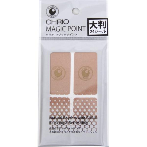 カラー：ベージュ素材：コットン 100%6 シート (24 シール入り)