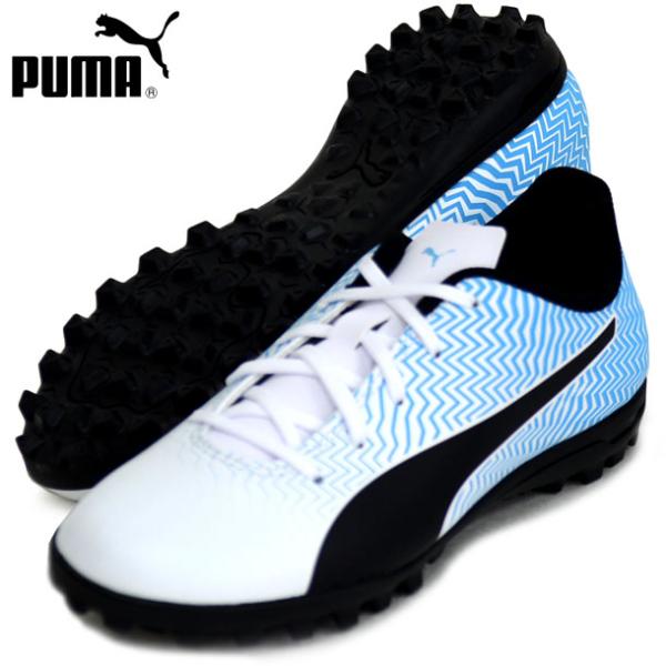 JR ラピド 2 TT PUMA プーマ ジュニア サッカー フットサル トレシュー キッズ20FW (106065-04)