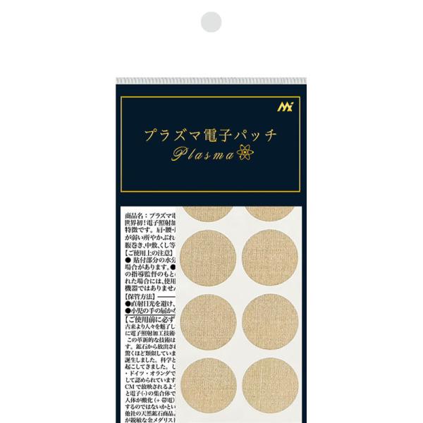 pitsports-annex_csv-7327