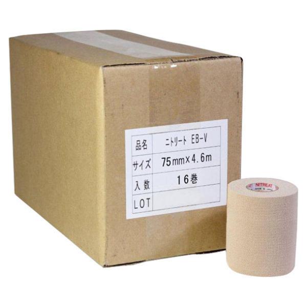 ニトリート NITREAT エラスティックテープ 75mm×16巻入リ ボディケアテーピング (EBV75) ニトリート NITREAT エラスティックテープ 75mm×16巻入リ ボディケア