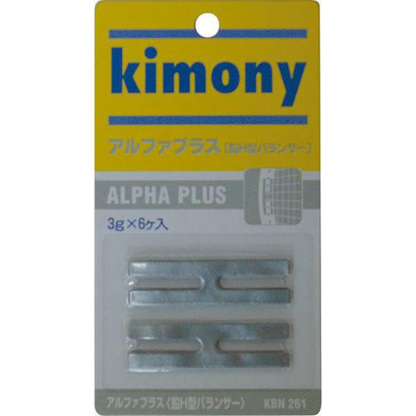 3g×6枚入り。H型の鉛バランサー。素材：鉛生産国：日本製カラー：（SV）シルバー