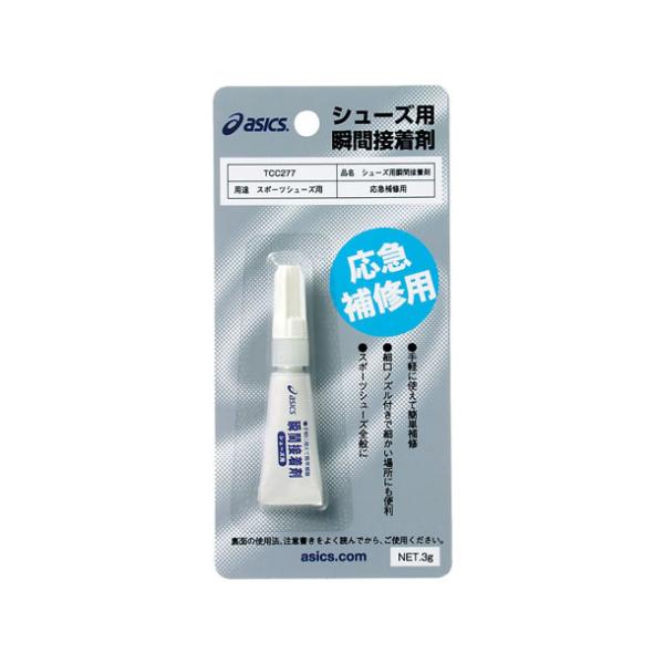 生産地：日本/コロンブス