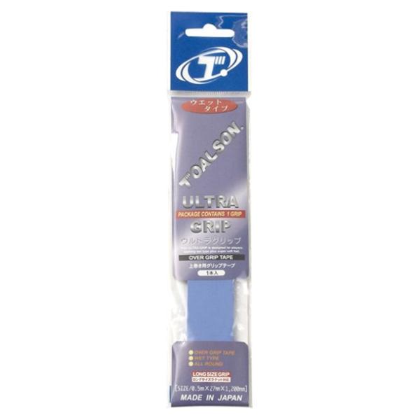 サイズ：厚み０．５×幅２７×長さ１２００ｍｍ日本製１本入りカラー：ブルー【カラー】()