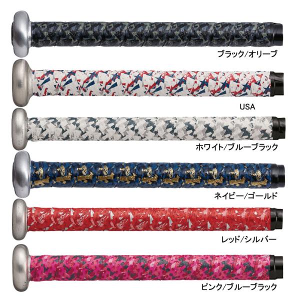 Rawlings グリップテープ ベクターカモ2表面凹凸でグリップ力を高めたベクターカモ2デザインのグリップテープ※商品の画像カラーは実物と多少異なることがありますので、あらかじめご了承ください。■素材: ポリウレタン  ■サイズ・長さ：1...