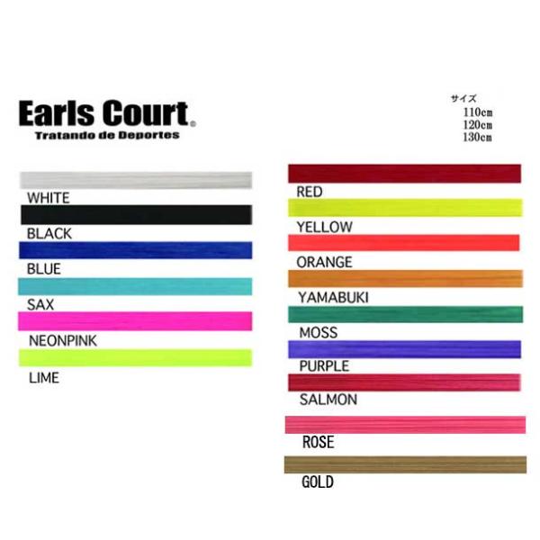 Earls court 4mmシューレース■素材：ポリエステル 100％■カラーWHITE/BLACK/BLUE/SAX/NEONPINK/LIME/REDYELLOW/ORANGE/YAMABUKI/MOSS/PURPLE/SALMON■...
