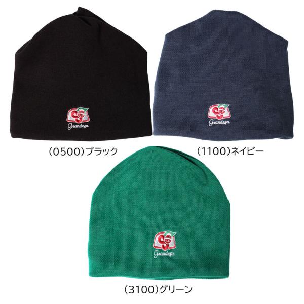 フィンタ FINTA  GDZ 2WAYニットネックウォーマー   サッカー フットサル 防寒具 ネックウエア  24FW (FT4362)