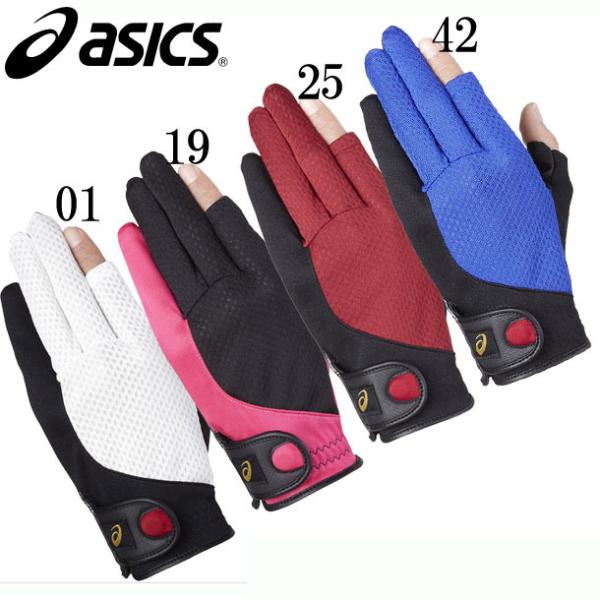 アシックス asics グラウンドゴルフ 磁石付キグローブ EQUIPMENT GROUND GOLF GLOVE 手袋 18SS (GGG633)