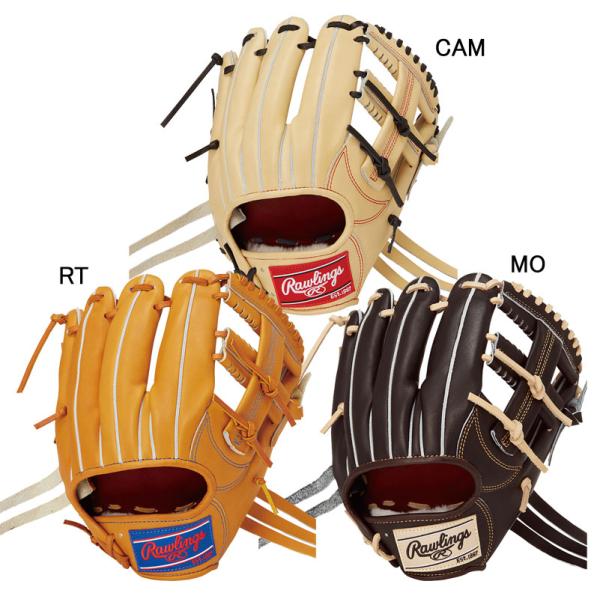 Rawlings ハイライトシリーズ　硬式用　保存袋・ボール付属　未使用 Rawlings（ローリングス） 硬式用 PRO PREFERRED 内野用 グラブ袋付き