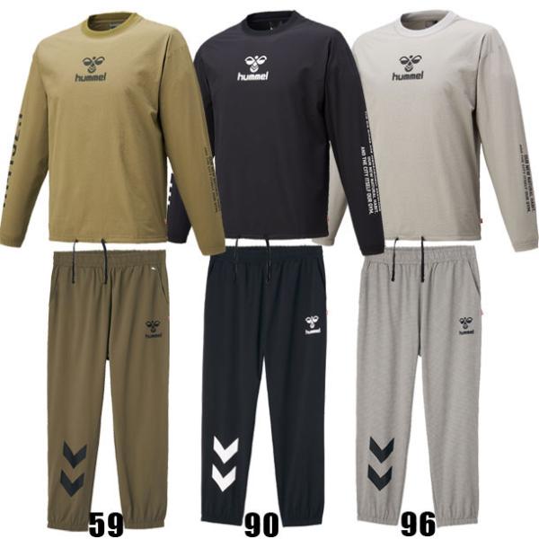 ヒュンメル hummel NYEPOKE ピステトップ 上下セット サッカー ピステ 上下セット 20AW (HAW4002NE HAW5002NE) :haw4002neset:ピットスポーツ ANNEX ヤフー店 - 通販 - Yahoo!ショッピング ヒュンメル hummel NYEPOKE ピステトップ 上下セット サッカー ピステ 上下セット 20AW (HAW4002NE HAW5002NE) :haw4002neset:ピットスポーツ ANNEX ヤフー店 - 通販 - Yahoo!ショッピング