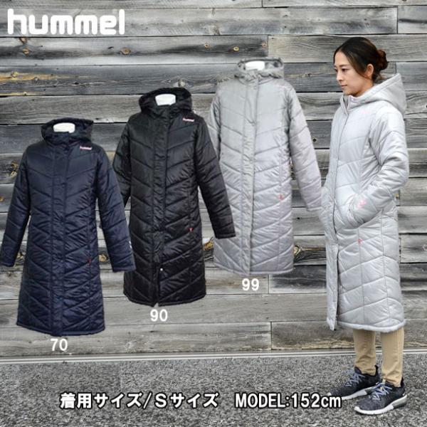 ヒュンメル hummel ピットスポーツ限定 レディース パデッドロングコート ピットスポーツ コラボ商品 中綿 ベンチコート (HLW8081KM)