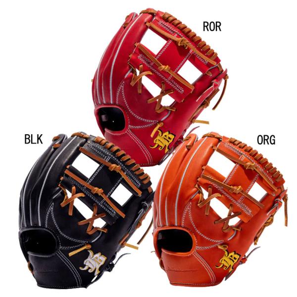 和牛 ジェイビーグラブ  WAGYU JB  和牛JB 硬式用グラブ 内野手用  高校野球ルール対応 グラブ袋付き  野球 硬式 グラブ グローブ  23SS (JB23-004S) 和牛 ジェイビーグラブ WAGYU JB 和牛JB 硬式用グラブ 内野手用 高校