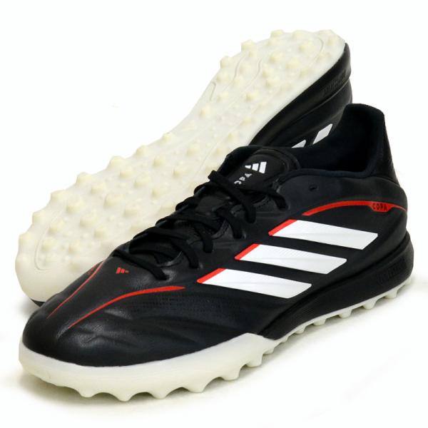 adidas（アディダス） COPA PURE IV PRO TF サッカートレーニング
