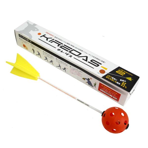 キレダス　２本 Amazon | KIREDAS キレダス V2アスリート 太陽スポーツ別注