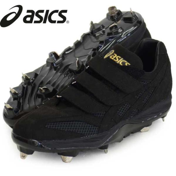 未使用品　鈴木誠也モデルasics 鈴木誠也選手モデルの野球用スパイクシューズを発売