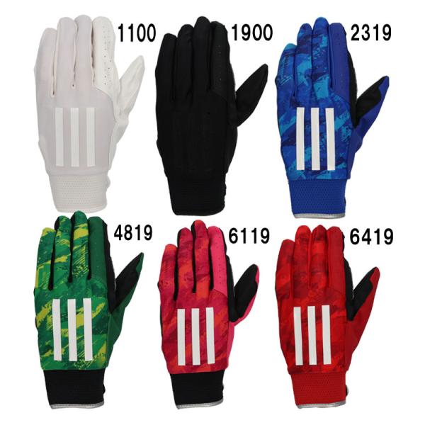 adidas フィールディンググラブ   甲全面に使用したニット素材がグラブ内での多彩な動きをサポート。手のひらには衝撃吸収パッド付き。ウォッシャブル仕様。一部でリサイクル材料を使用。右投げ用■素材：甲材/合成皮革・ポリエステル・ポリウレタ...