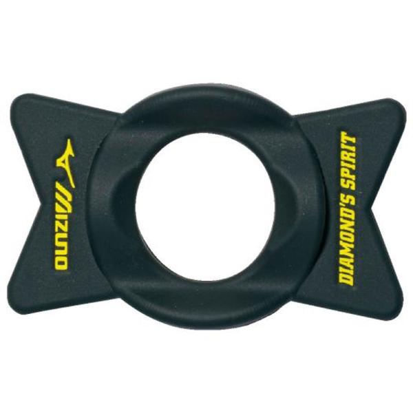 ミズノ MIZUNO スピントレーナー 野球 用具 トレーニング用品 冬トレ 1GJBT310
