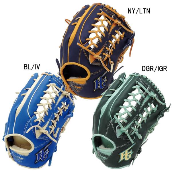 HIGOLD ハイゴールド 軟式 オールターゲット 真極2026 外野手用 野球