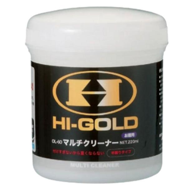 他サイト： マルチクリーナー 220g（半練リ） HI GOLD 野球 スパイク メンテナンス用品(OL-60)の商品画像