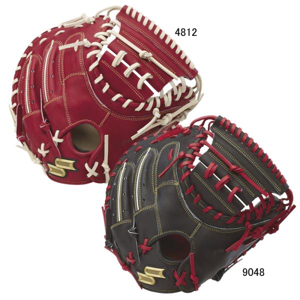 エスエスケイ SSK プロエッジ 硬式 キャッチャーミット グローブ 楽天市場】エスエスケイ SSK Proedge 硬式プロエッジ 捕手用