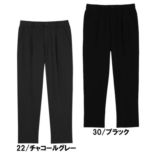 PENALTY（ペナルティ） ツアー ストレッチトラウザー サッカー