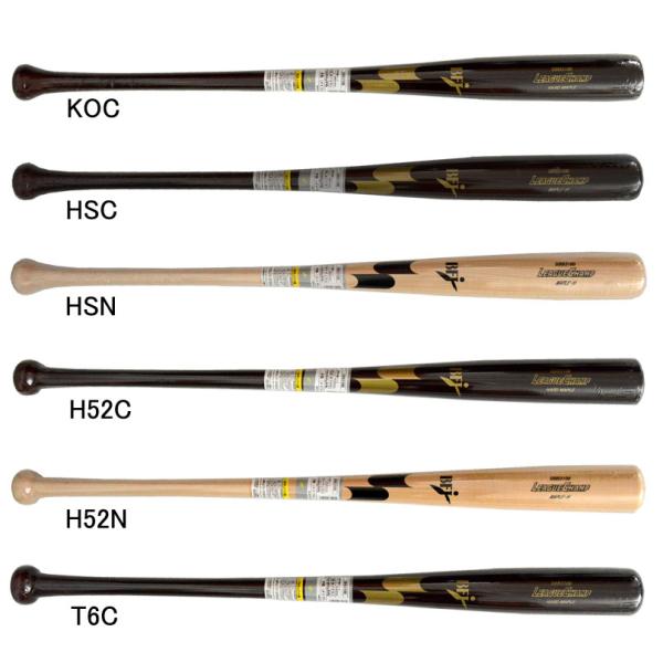 エスエスケイ SSK  硬式木製バット リーグチャンプ メイプル  野球 硬式 木製 バット  24SS(SBB3100) pitsports-annex_sbb3100