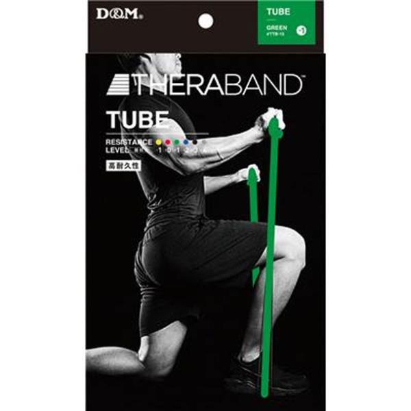 セラバンド Thera-Band セラチューブ トレーニングラバー(TTB13