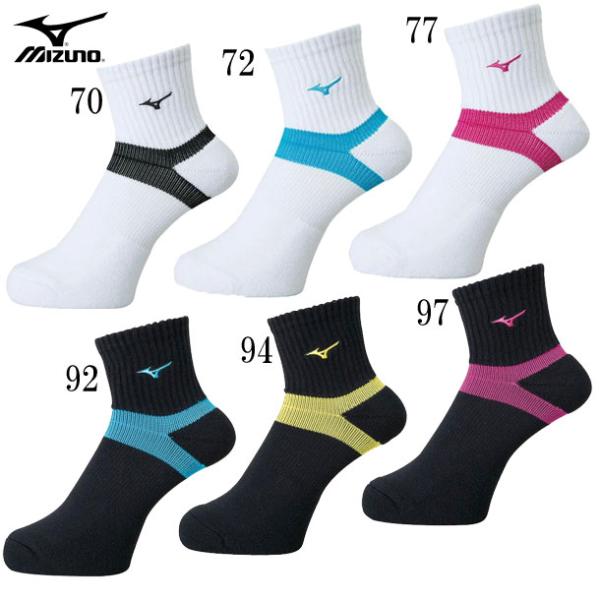MIZUNO ショートソックス (ユニセックス) 足首サポート機能付き。チームカラーで揃えられるショートソックス。■素材:綿・アクリル・その他■サイズ:21〜23cm、23〜25cm■カラー:70：ホワイト×ブラック72：ホワイト×ディーバ...
