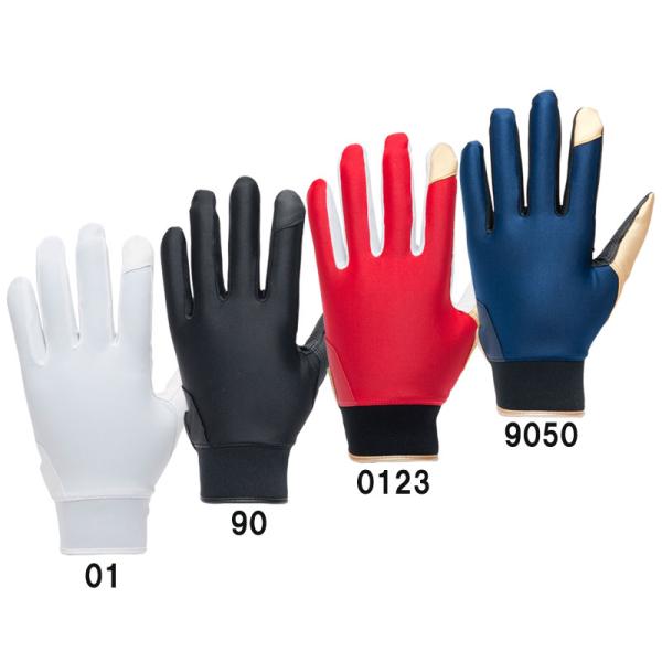 ワールドペガサス 守備用手袋 合成皮革（片手）守備用手袋登場■サイズ SS（20〜21cm） L(左手),R（右手) レディース、Jr.対応S（22〜23cm） L(左手),R(右手)M（24〜25cm） L(左手),R(右手)L（26〜2...