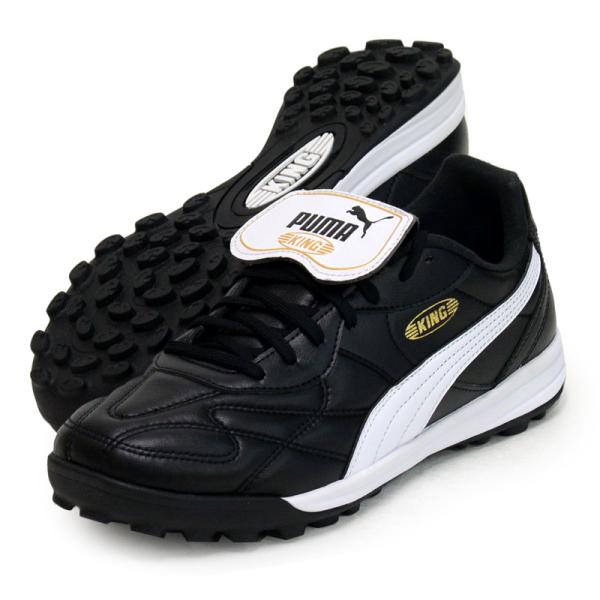 PUMA プーマ キング トップ TT サッカー トレーニングシューズ