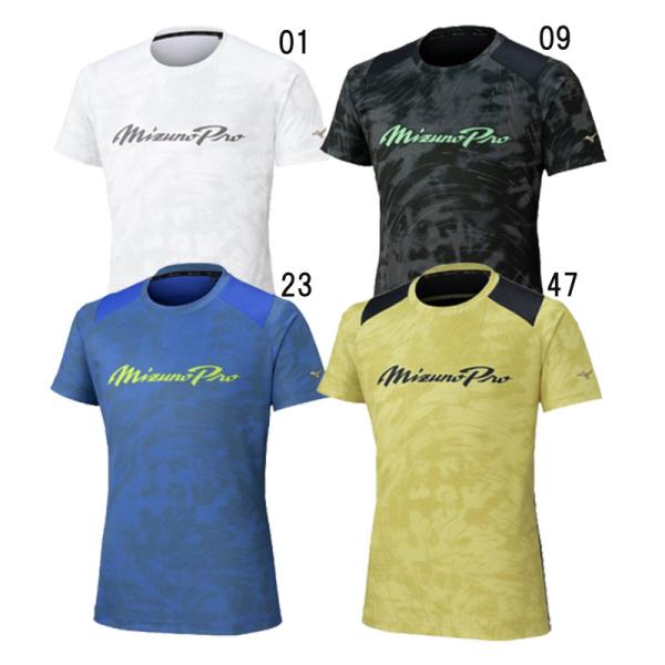 MIZUNO（ミズノ） ミズノプロソーラーカットTシャツ 野球 ウェア