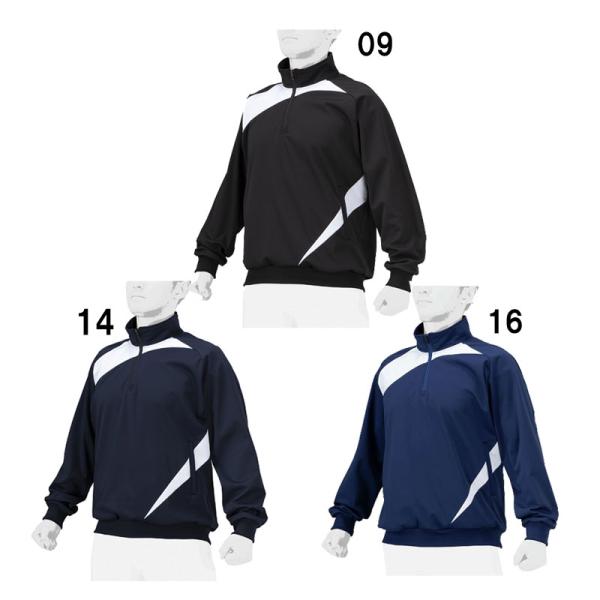 ミズノ MIZUNO  テックシールドジャケット(ハーフZIP)  ユニセックス 野球 ウェア ジャージシャツ  24AW (12JEBV01) pitsports-plus_12jebv01