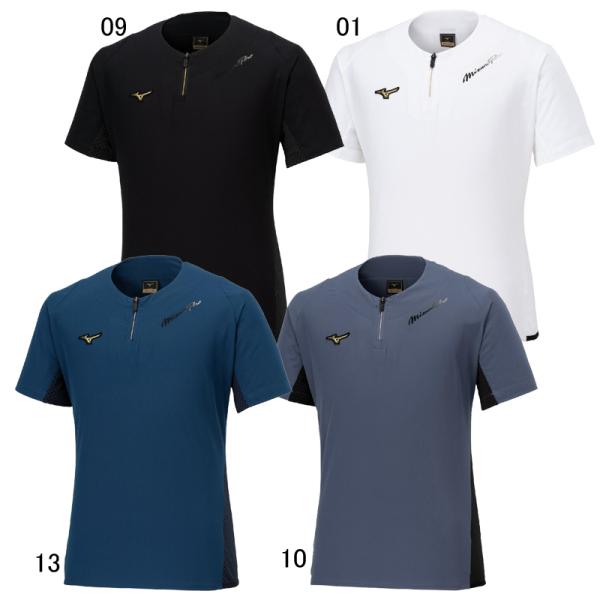 ミズノ MIZUNO  ミズノプロ トレーニングジャケット ユニセックス  野球 ウェア トレーニング 練習 半袖 布帛  25SS(12JECJ76)
