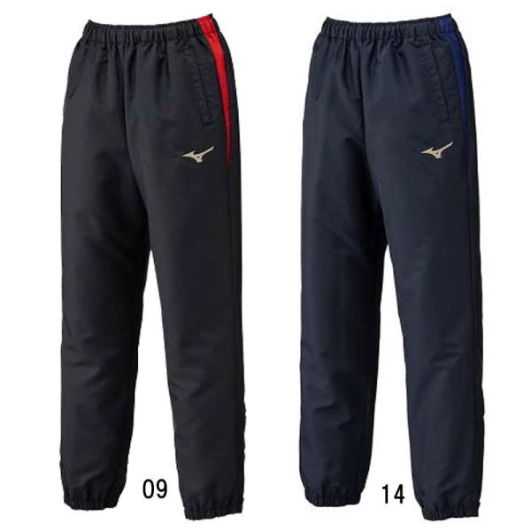 ミズノ MIZUNO  グローバルエリート ウインドブレーカーパンツ ジュニア  野球 JR ウェア トレーニング 防寒  26AW(12JFDW89)