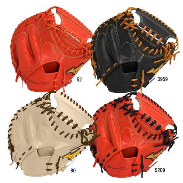 ミズノプロ號SAKEBI硬式捕手用ミットの注目ポイントを解説