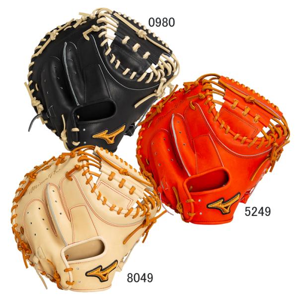 ミズノ 軟式用グラブ 捕手用 Mミズノプロ 號 Compact BSS 24SS ミズノ（MIZUNO）（メンズ）軟式用グラブ 捕手用 Mミズノプロ 號