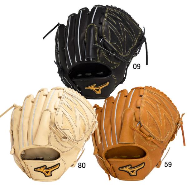 MIZUNO ミズノ 硬式用 ミズノプロ 限定皮革US KIP 投手用 グラブ袋付 