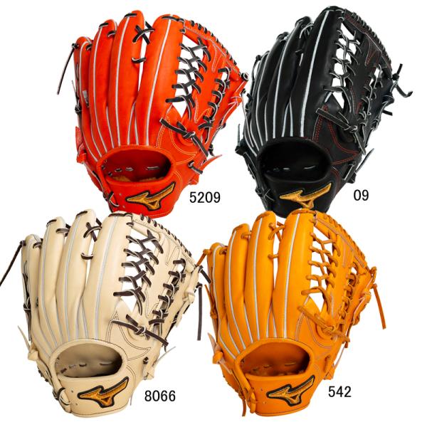 MIZUNO ミズノ 硬式用 ミズノプロ 外野手用：サイズ18N グラブ袋