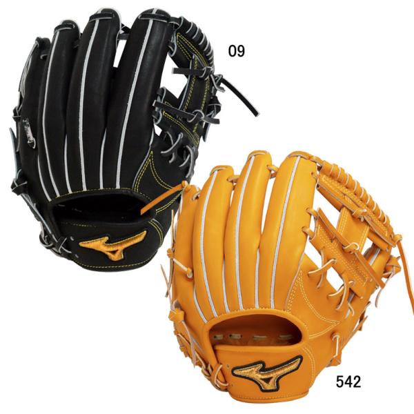 MIZUNO（ミズノ） 硬式用CRAFTED Edition 内野MM型 グラブ袋付 BSS限定