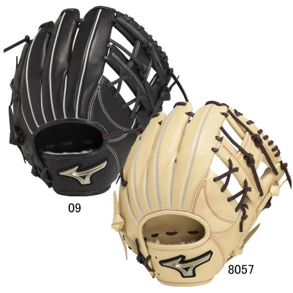 MIZUNO ミズノ 軟式用グローバルエリートHselectionSIGNA 内野手用