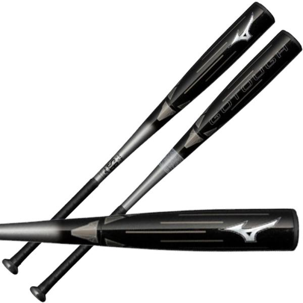 pitsports-plus_1cjfr111