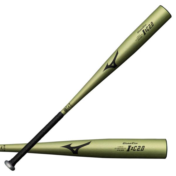 ミズノ　新基準バット　グローバルエリート MIZUNO ミズノ 野球 硬式用 金属製バット 新基準対応 mizuno