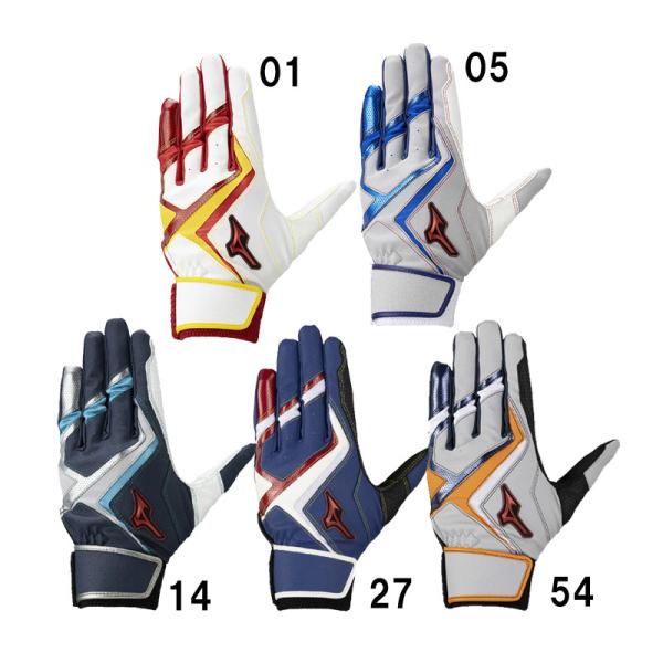 MIZUNO - 【25㎝】直営店限定　ミズノプロ バッティンググローブ 手袋 楽天市場】【交換往復送料無料】 野球 バッティンググローブ 白
