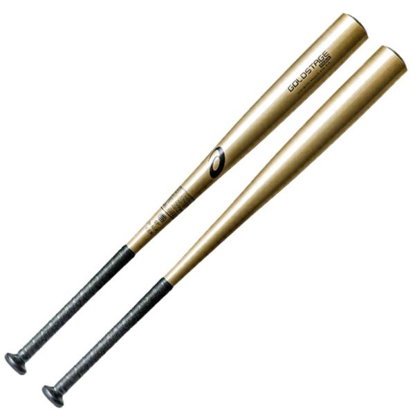 pitsports-plus_3121a233
