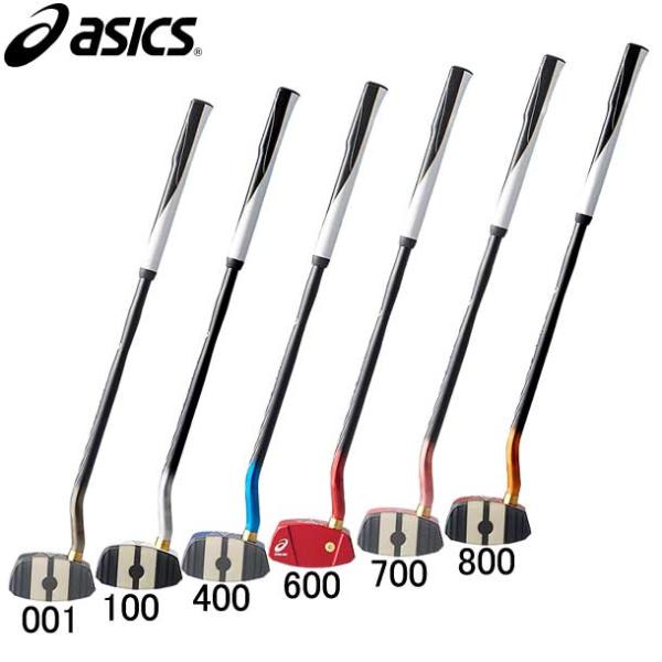 ASICS（アシックス） asics GG ストロングショットハイパーTC