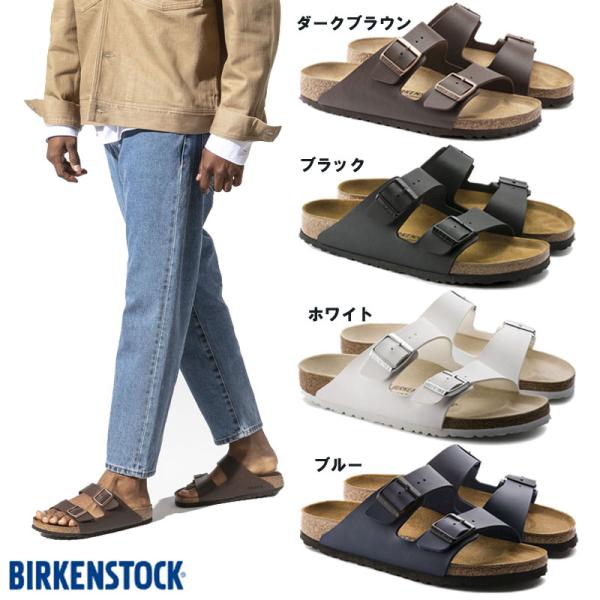 ビルケンシュトック BIRKENSTOCK  Arizona/アリゾナ  スポーツ カジュアルサンダル ビルケン  22SS (51701/51731/51791/51751) pitsports-plus_51701-arizona