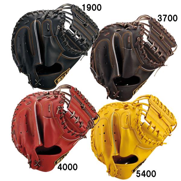 ゼット（ZETT） 硬式キャッチャーミット プロステイタス 捕手用 森