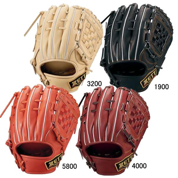 ゼット（ZETT） 硬式用 プロステイタス2401 内野手用 源田タイプ