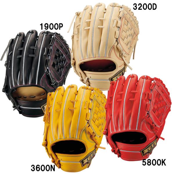 ゼット（ZETT） 硬式グラブ プロステイタスSE 二塁手・遊撃手用 E1